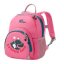 Jack Wolfskin Kinderrucksack Buttercup pink lemonade