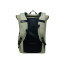 Jack Wolfskin Island 20 l Rucksack