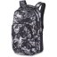 Dakine Campus L 33 l Rucksack