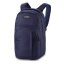 Dakine Campus L 33 l Rucksack