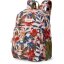 Dakine Educated Backpack 30L Rucksack